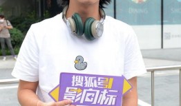 白鹿郑恺最新爆料视频,最新爆料视频引热议